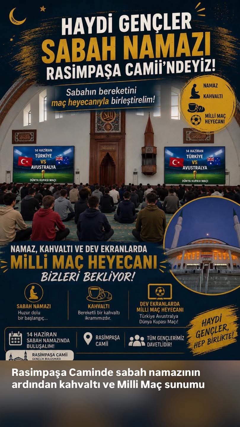 CAMİDE MİLLÎ MAÇ TARTIŞMALARINA İNCİ'DEN AÇIKLAMA 06.06.2026