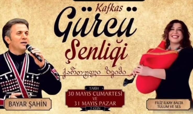 ŞENLİĞE DAVET 26.05.2026