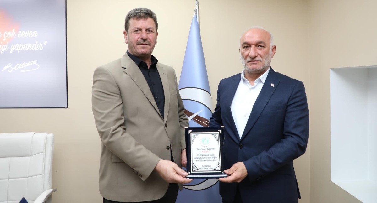 AKYAZI BELEDİYESİNIN PARA TALEP AÇIKLAMASI